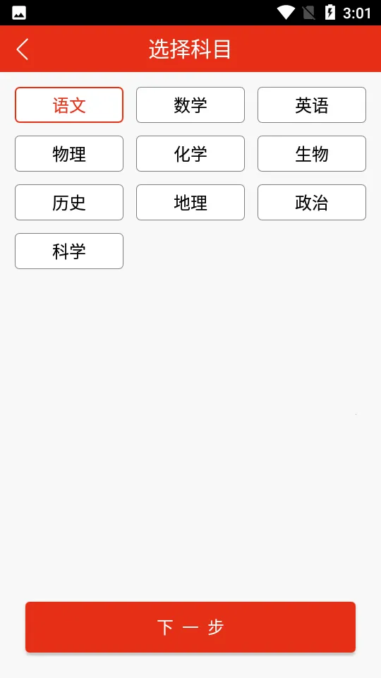 59���ⰲ׿���ֻ���v1.5.1  build-lw545_417 ��Ѱ�