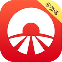 ����ѧ��2026�ٷ����°汾v6.3.10 �ֻ���