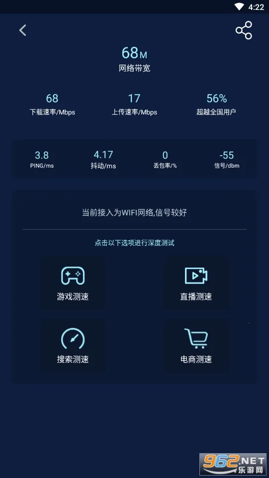 ��׼����(������ٹ���)v1.5.2 �ٷ�����