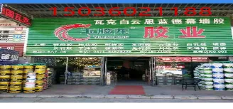 ����è2026���°汾