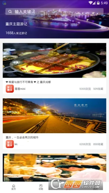 ����������(�������η���)v1.0.0 ��Ѱ�