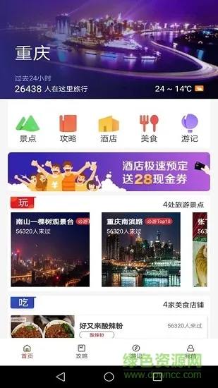 ����������(�������η���)v1.0.0 ��Ѱ�