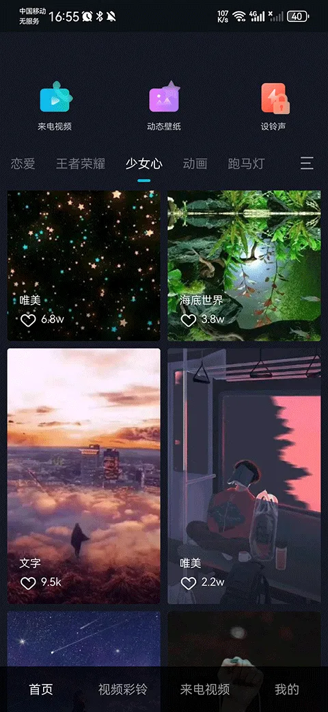 ͸��������2026�ٷ����°汾