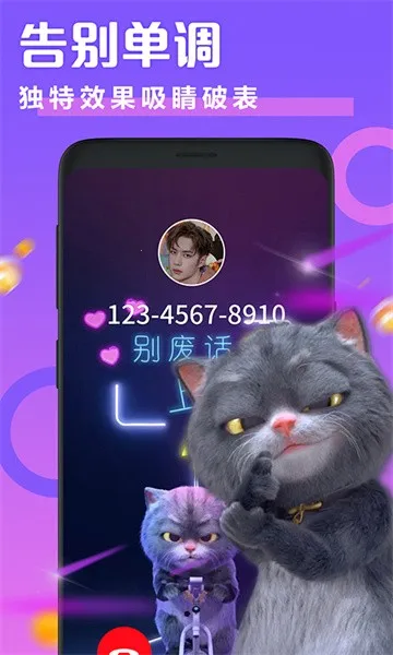 ͸��������2026�ٷ����°汾v2.6.4 ��׿��