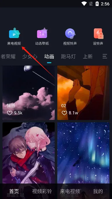 ͸��������2026�ٷ����°汾