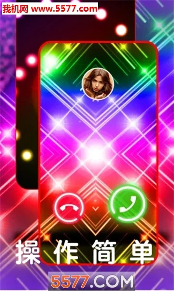 ͸��������2026�ٷ����°汾v2.6.4 ��׿��