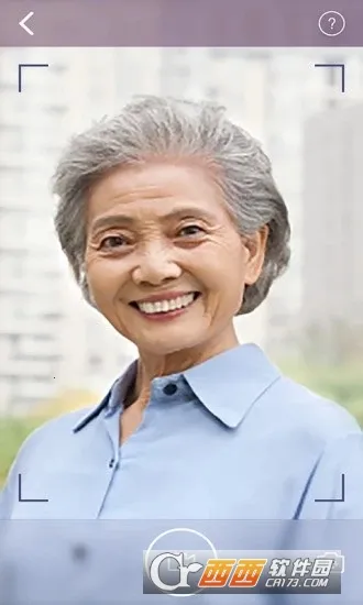 �籣Ȩ����֤(�籣��֤ƽ̨)v1.4 ��Ѱ�