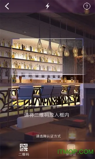 �籣Ȩ����֤(�籣��֤ƽ̨)v1.4 ��Ѱ�