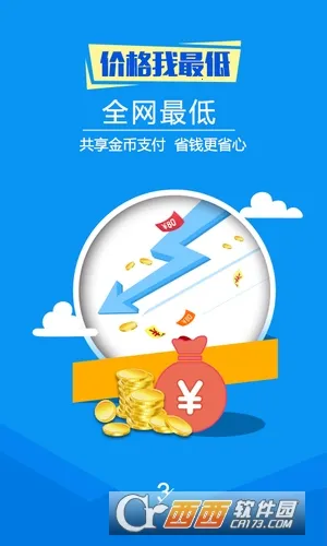 ��ʱ�Ƶ�(�Ƶ�Ԥ������)v1.4.0 �ֻ���