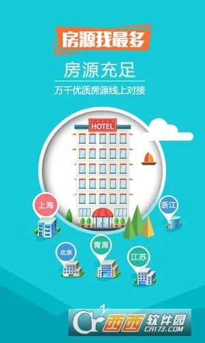 ��ʱ�Ƶ�(�Ƶ�Ԥ������)v1.4.0 �ֻ���