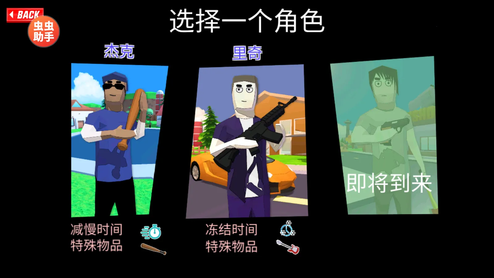 ɳ��ģ����(�����ɶ�ɳ����Ϸ)