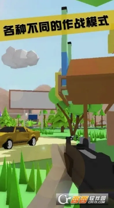 ɳ��ģ����(�����ɶ�ɳ����Ϸ)v1.0.5 �ֻ���