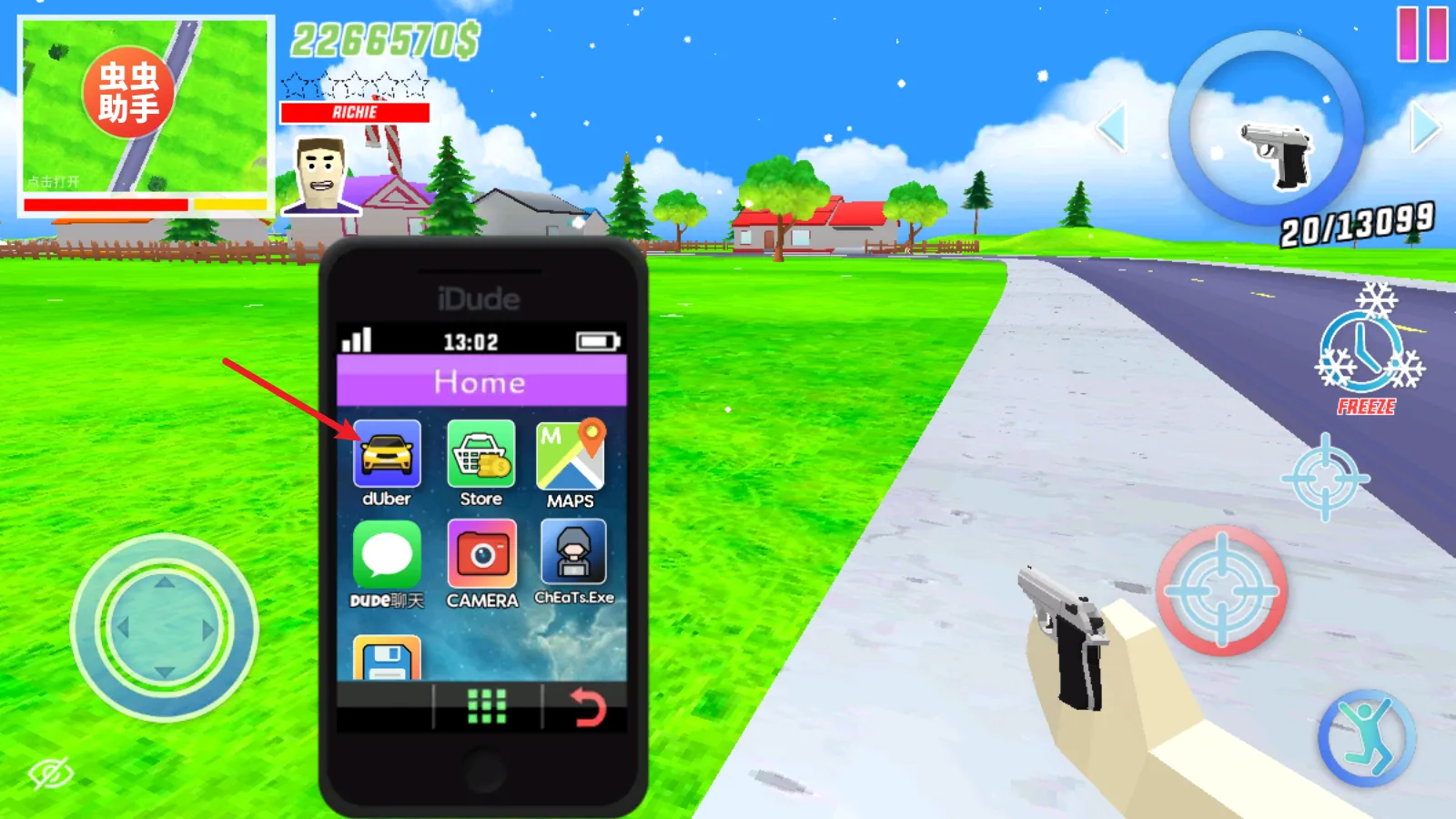 ɳ��ģ����(�����ɶ�ɳ����Ϸ)