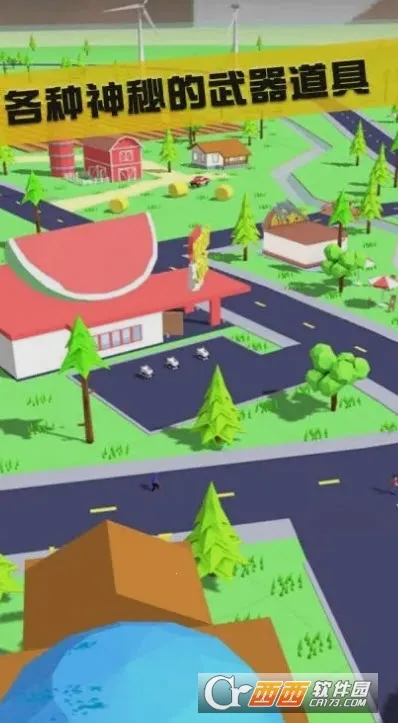 ɳ��ģ����(�����ɶ�ɳ����Ϸ)v1.0.5 �ֻ���