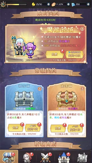 �´�Ů����(���������Ϸ)