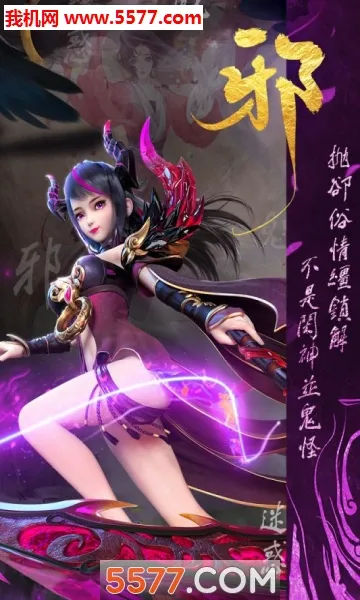 �����ս�����ֻ���v1.0 �ٷ�����