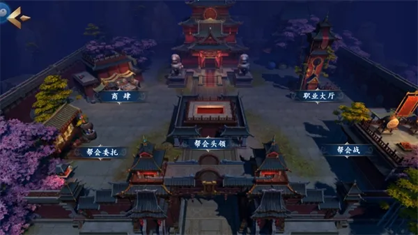 天神大战最新手机版 天神大战最新手机版