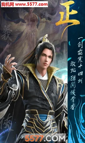 �����ս�����ֻ���v1.0 �ٷ�����