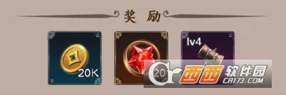 天神大战最新手机版 天神大战最新手机版