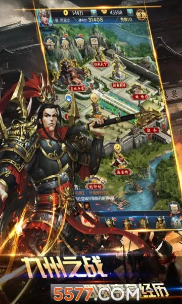 ����������2026�ٷ�����v1.2.1 �ֻ���