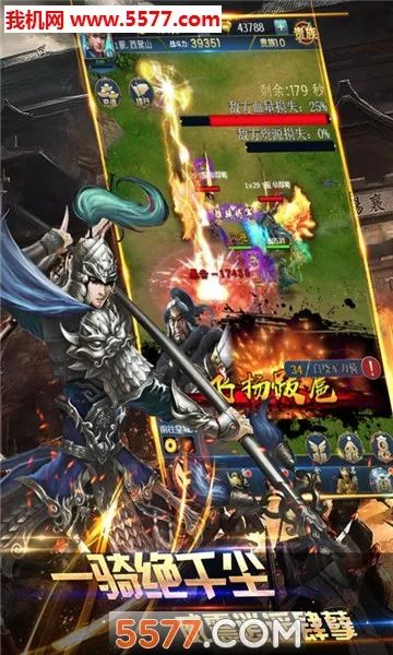 ����������2026�ٷ�����v1.2.1 �ֻ���