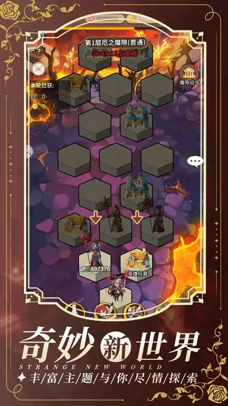 ���ս��(����ð����Ϸ)