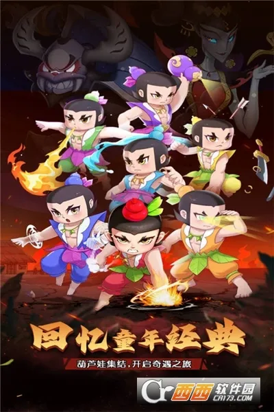 ��«������֮��(���ÿ�����Ϸ)v1.0.0 �ֻ���