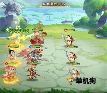 ��«������֮�� ��2��ͼ