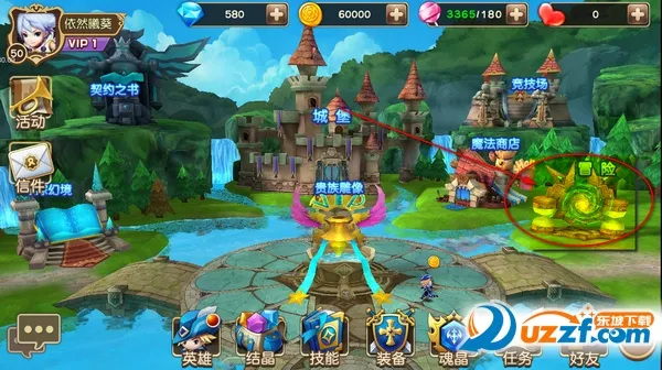 ħ����Լ2026�ٷ����°汾