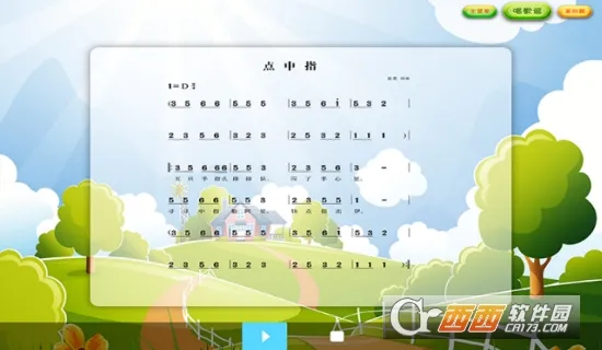 ����(����ѧϰ����)v0.1.0 ��׿��