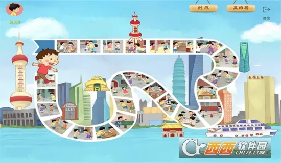 ����(����ѧϰ����)v0.1.0 ��׿��