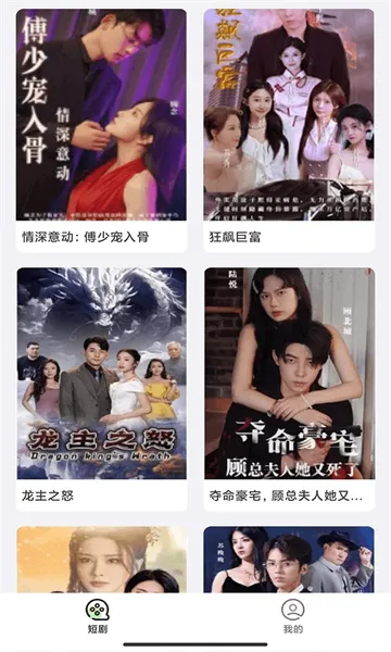 ����С��(�̾�׬Ǯ����)v2.5.8.9 ��׿��