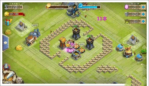 �Ǳ����԰�׿���ֻ���