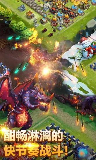 �Ǳ����԰�׿���ֻ���