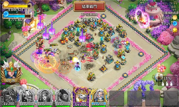 �Ǳ����԰�׿���ֻ���v1.7.0 �ٷ�����