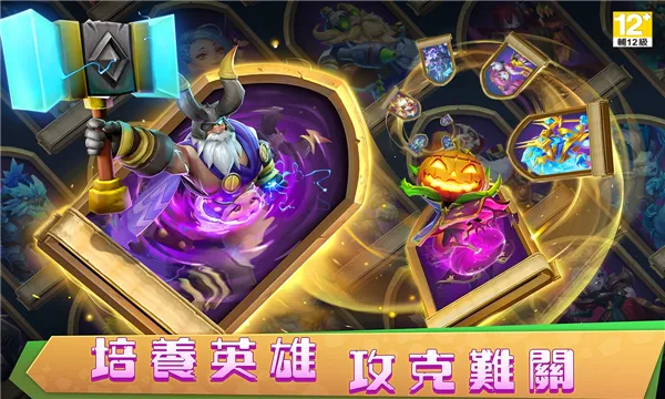 �Ǳ����԰�׿���ֻ���v1.7.0 �ٷ�����