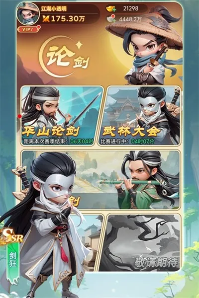 �����ư�(������������)v1.0 �ֻ���