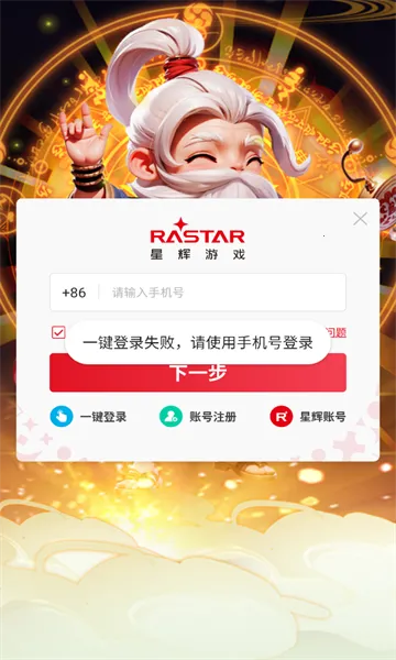 �����ư�(������������)v1.0 �ֻ���