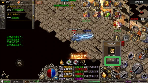 ����ħ��2026�ٷ����°汾