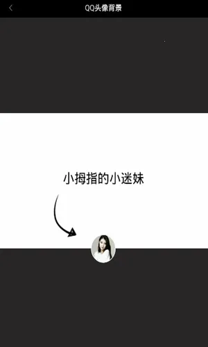 ǩ������(�����罻����)v1.0.0 �ֻ���