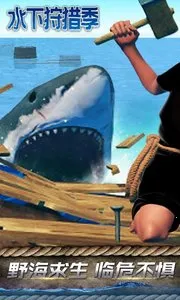 ˮ�����Լ�2026�ٷ�����v1.0 ��Ѱ�