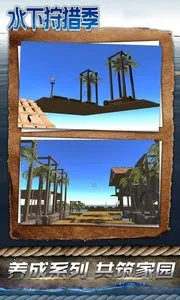 ˮ�����Լ�2026�ٷ�����v1.0 ��Ѱ�