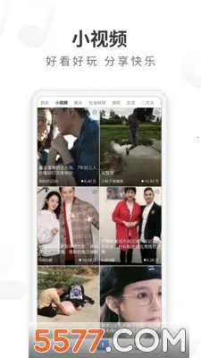 ���������2026�ٷ����°汾v5.22.0 ��׿��