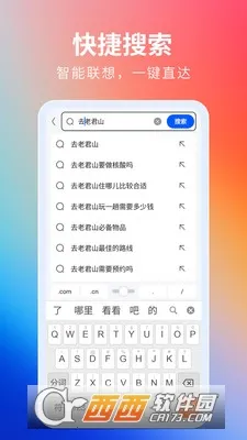 ���������2026�ٷ����°汾v5.22.0 ��׿��