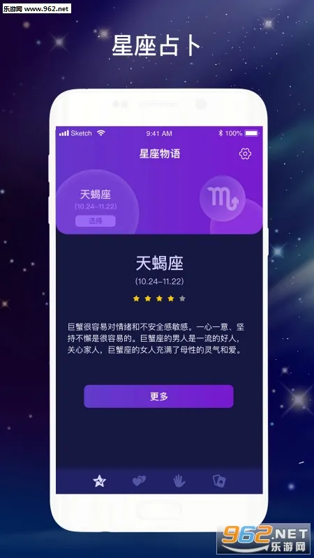 �������ﰲ׿���ֻ���v1.0.0 �ֻ���