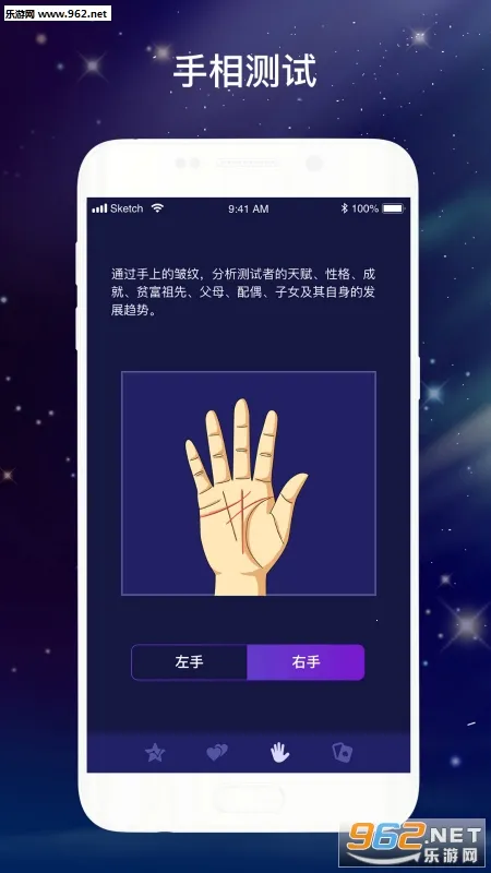 �������ﰲ׿���ֻ���v1.0.0 �ֻ���