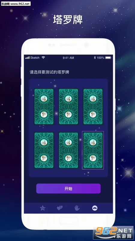 �������ﰲ׿���ֻ���v1.0.0 �ֻ���