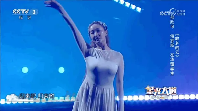 CCWebTv2026官方最新版本 CCWebTv2026官方最新版本