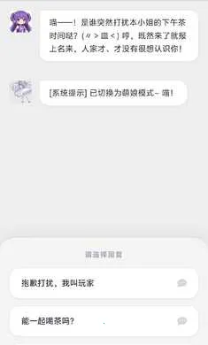 ����up����Ա��һ���ַ���(��Ϸ�汾����)v7.0 �ٷ�����