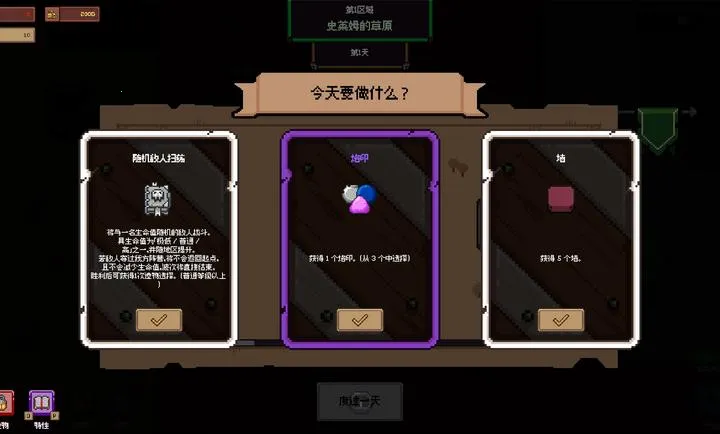 ��������2026���°汾v1.1.1 ��Ѱ�